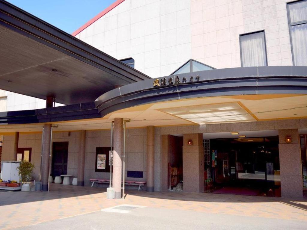 Takeo Onsen Heights Hotel Exterior photo